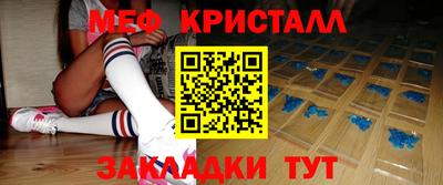 кокаин перу Старая Купавна