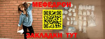 кокаин перу Старая Купавна