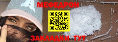 альфа пвп Среднеуральск