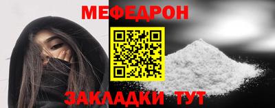 кокаин перу Старая Купавна