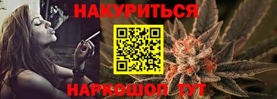 альфа пвп Среднеуральск