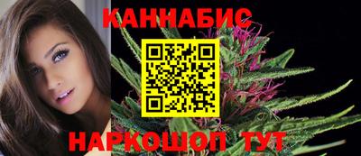 альфа пвп Среднеуральск