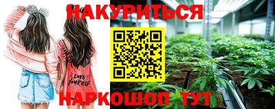 кокаин перу Старая Купавна
