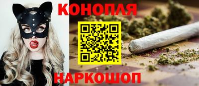 кокаин перу Старая Купавна