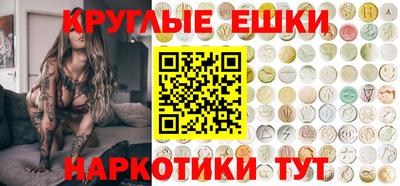альфа пвп Среднеуральск