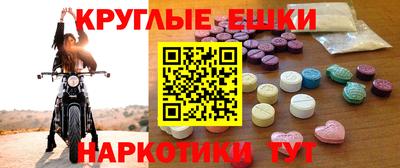 альфа пвп Среднеуральск