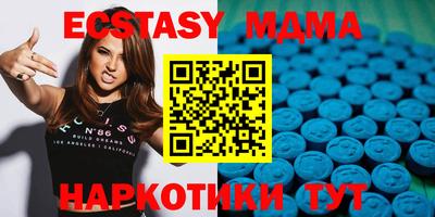 альфа пвп Среднеуральск