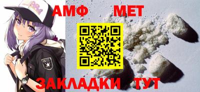 альфа пвп Среднеуральск