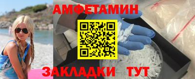 альфа пвп Среднеуральск