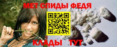кокаин перу Старая Купавна