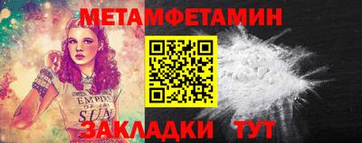 альфа пвп Среднеуральск