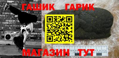 кокаин перу Старая Купавна