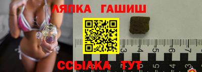 альфа пвп Среднеуральск