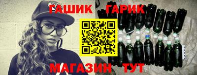 кокаин перу Старая Купавна