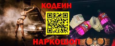 альфа пвп Среднеуральск